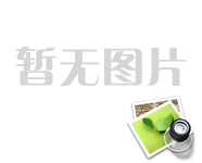 超純水設(shè)備和純水設(shè)備有什么不同